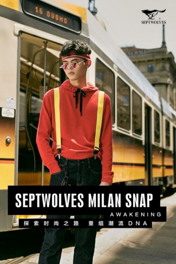米兰零距离触电时尚前沿 七匹狼挖掘中国男人的儒雅时尚