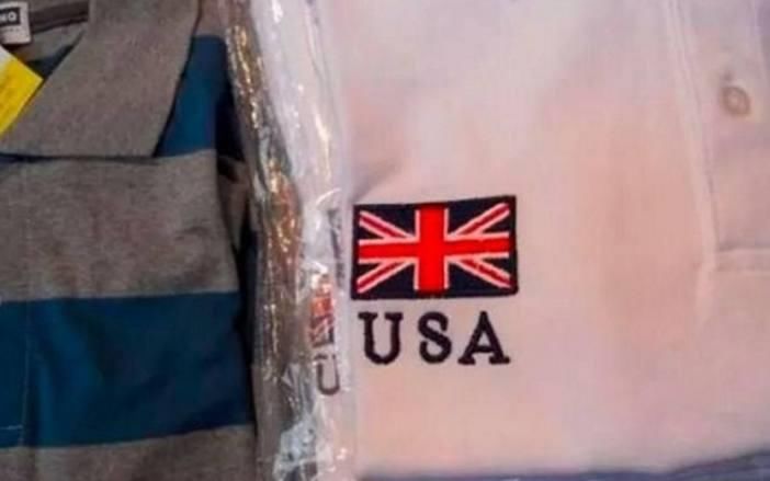 那些坑爹的衣服，穿着这些衣服出门，真想找个地缝钻进去