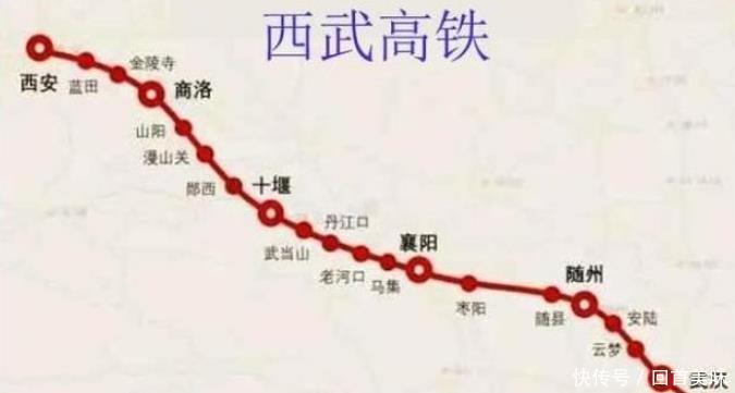 陕西正在修建一条通往湖北的新高铁，对促进西部大开发有重要意义