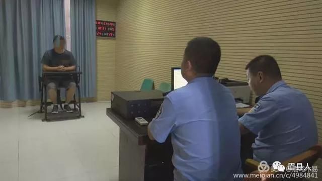 一男子发布虚假谣言信息被眉县网警依法处罚