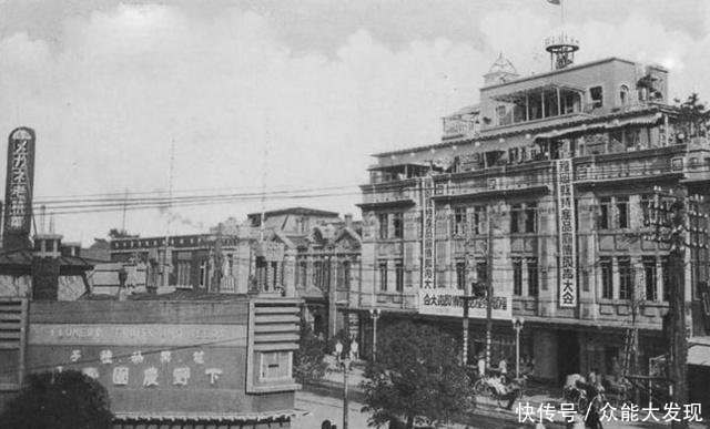 民国37年，中国10大城市排名，看看和如今有什么变化