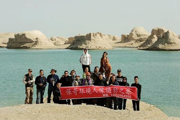 可可西里无人区  盐湖沙漠雅丹雪山湖泊草原原始风貌生机盎然