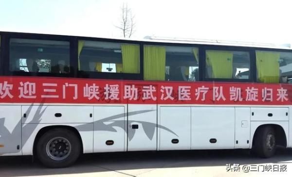  『武汉』回家！抗“疫”英雄武汉凯旋！
