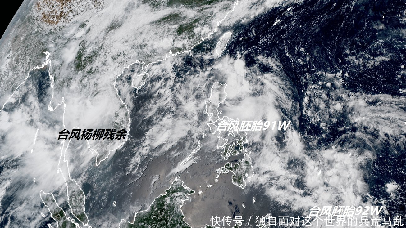  【胚胎】台风胚胎91W形成，它是未来13号台风玲玲！超级计算机非