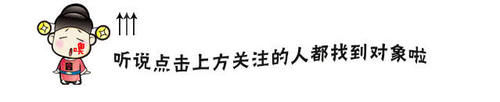 中国人口最多的城市：曾经做过两个国家首都，人口超过3000万！