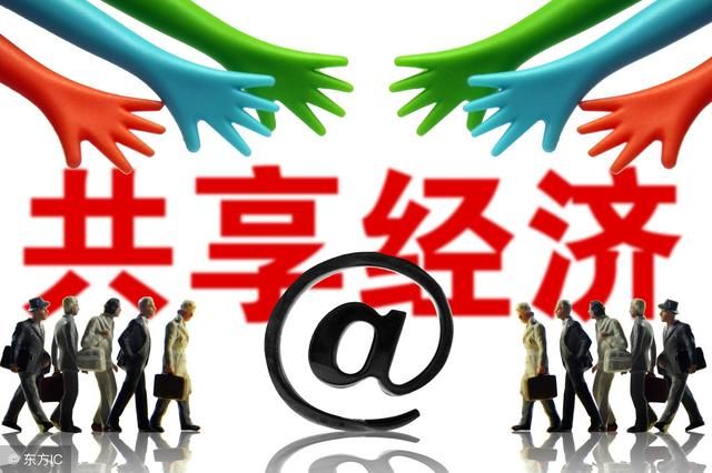 马化腾透露:2019年赚钱模式(简单易懂)普通人翻身的机会