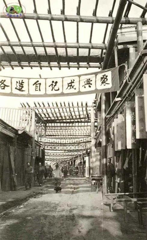 看看100年前的新疆什么样?