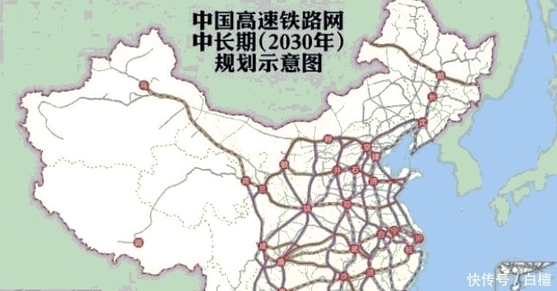 中国十大高铁枢纽分别是哪些城市！