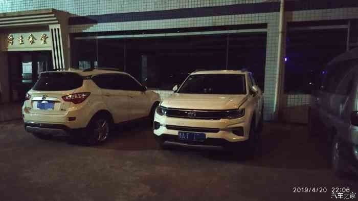 老司机看不了了啊