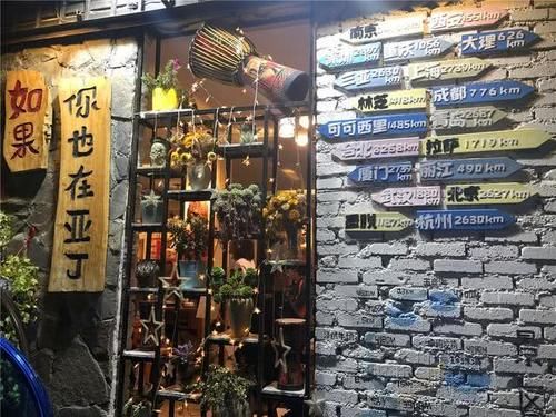 西藏自驾之旅第4天：大雪中前往稻城亚丁，看到4个交通事故