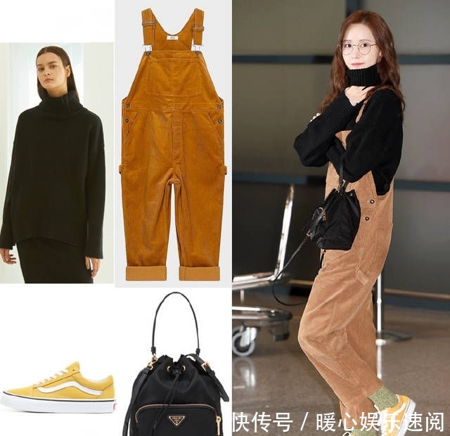 很美@安利9套时尚街拍look,内搭也为你选好了,照着穿就很美