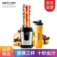 厨房电器那点事儿 篇二:百喝不厌的自制果汁:MY JUICER S 榨汁机上手体验