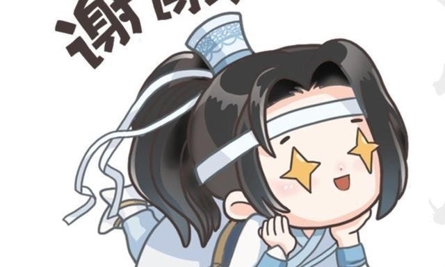  『莫玄羽』蓝家的“姑苏入学考试”，魏无羡身上有几道疤？原著粉才能全对