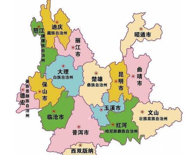  「昭通市」云南省一个县，人口超40万，地处三省交界处！