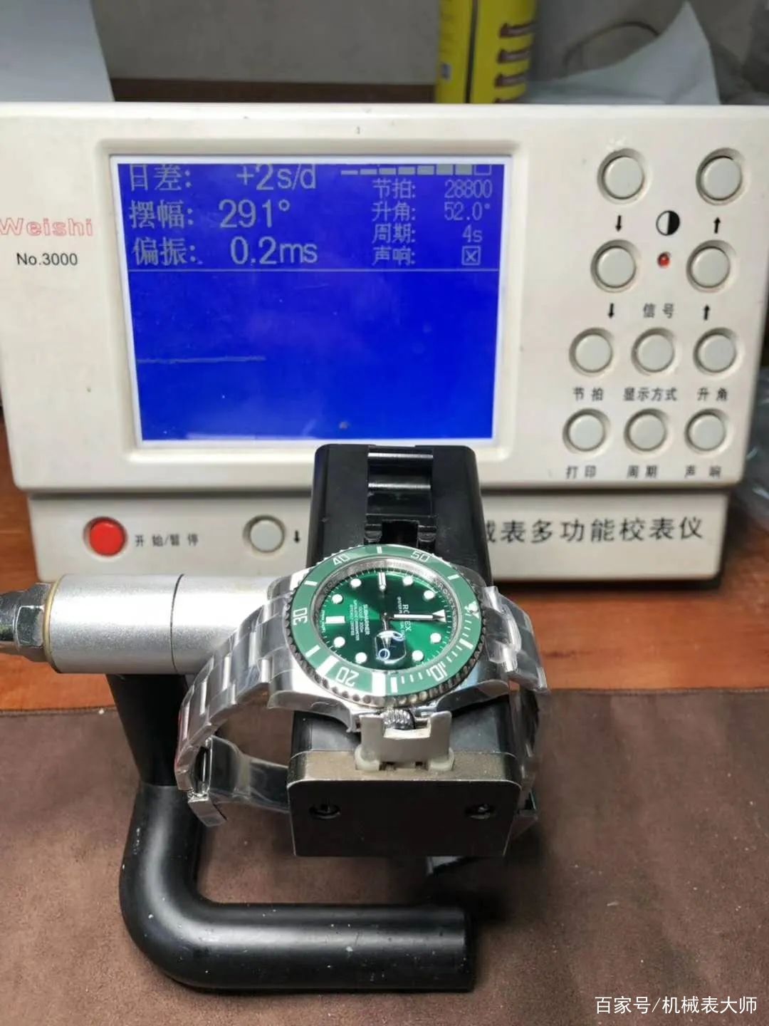  翡丽@机械表大师：为什么连表王百达翡丽也从来不宣传走时精准度？