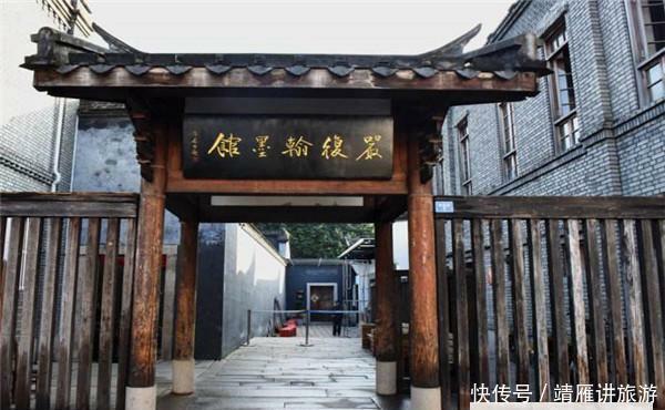 福建最富裕的地方: 第5是龙岩, 第1是泉州