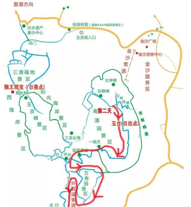 道教名山“小黄山”，中国看日出最美的地方