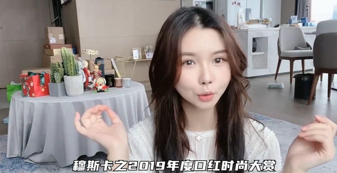 『真敢』诺贝尔化妆学奖?她真敢说瞎话