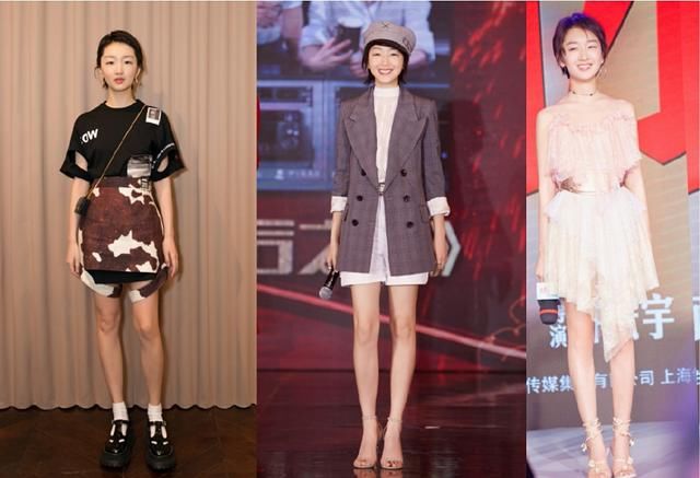  「这款」小个子女生剪什么样的发型好看，看完这款短发造型，让你变洋气