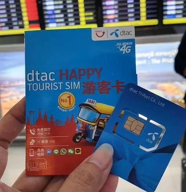  『攻略』菲律宾最攻略大全网络红人旅游景点玩着