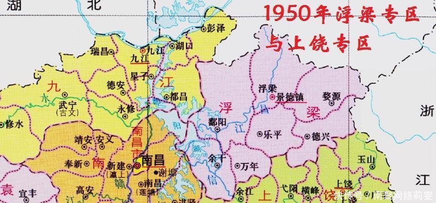 江西这三个县, 都不太服所在地级市管辖, 有你家乡吗