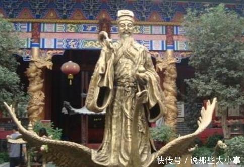  唯一■中国唯一以道士名字命名的城市, 千百年来风调雨顺, 如今