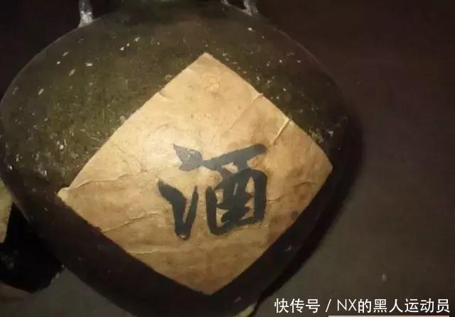  大曲@中国绝版老酒, 喝过一种说明你老了!