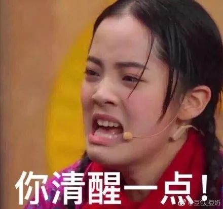 朋友圈疯传的“取消中考”是纯属无稽之谈？还是另有蹊跷！