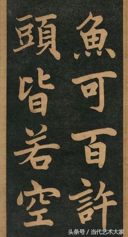 曾国藩:人交往中,铭记这三条“中庸之道”,让你风调雨顺! 曾国藩:人交往中,铭记这三条“中庸之道”,让你风调雨顺!
