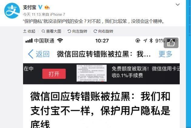 科研玉米被偷损失上千万、黄金诈骗案:群里50多人除1名被害人全是