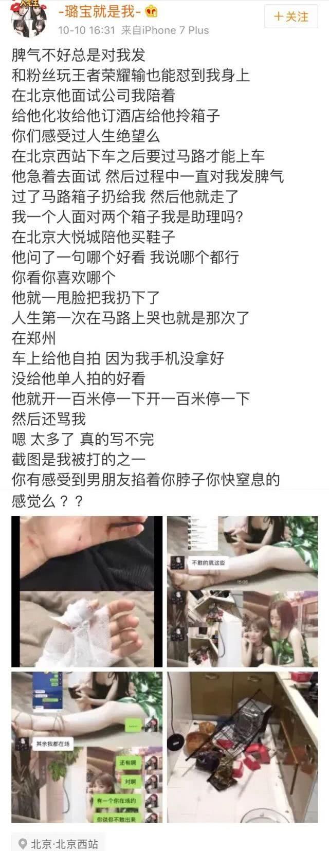 『丁凯乐』他们才是真正的养成系吧……