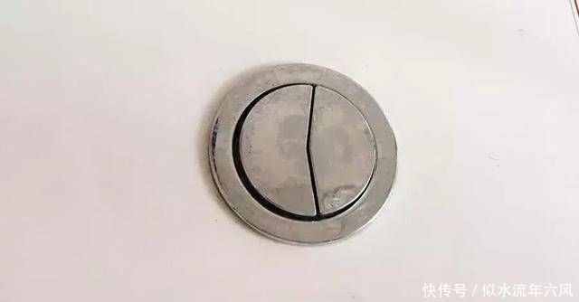 「一大」马桶上一大一小的按钮该怎么按?原来这几十年都按错了,好尴尬啊