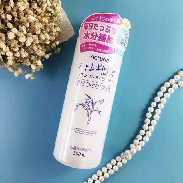 护肤扫盲｜爽肤水、柔肤水、收敛水、精华水，你选对了吗？