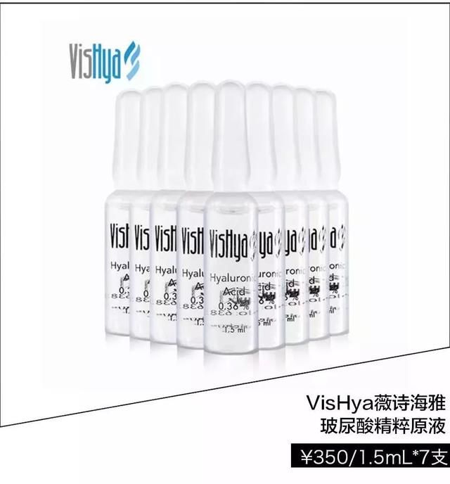 精华和面霜都不会选？难怪你退出护肤舞台了！