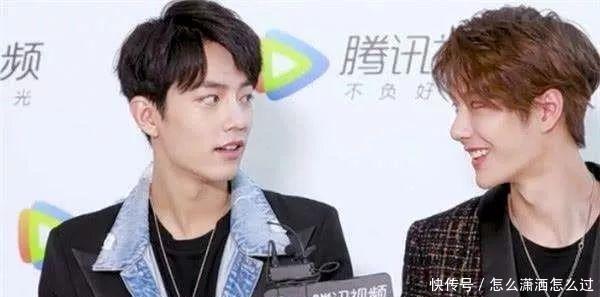 关于肖战王一博的