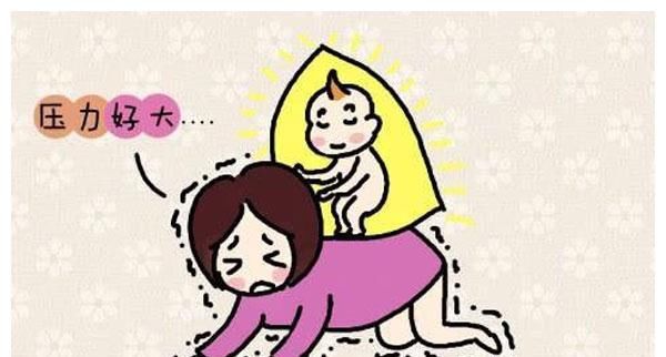  [孩子]生二胎有啥缺点？过来人轻易不会告诉你，说多了都是泪