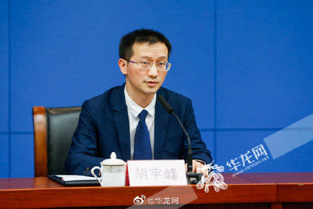  『工作』重庆在机场组建现场工作专班 实行“五强化”严防疫情输入和反弹