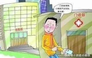 农村户籍人员：农业户口人员也可以像其他灵活就业人员一样，缴