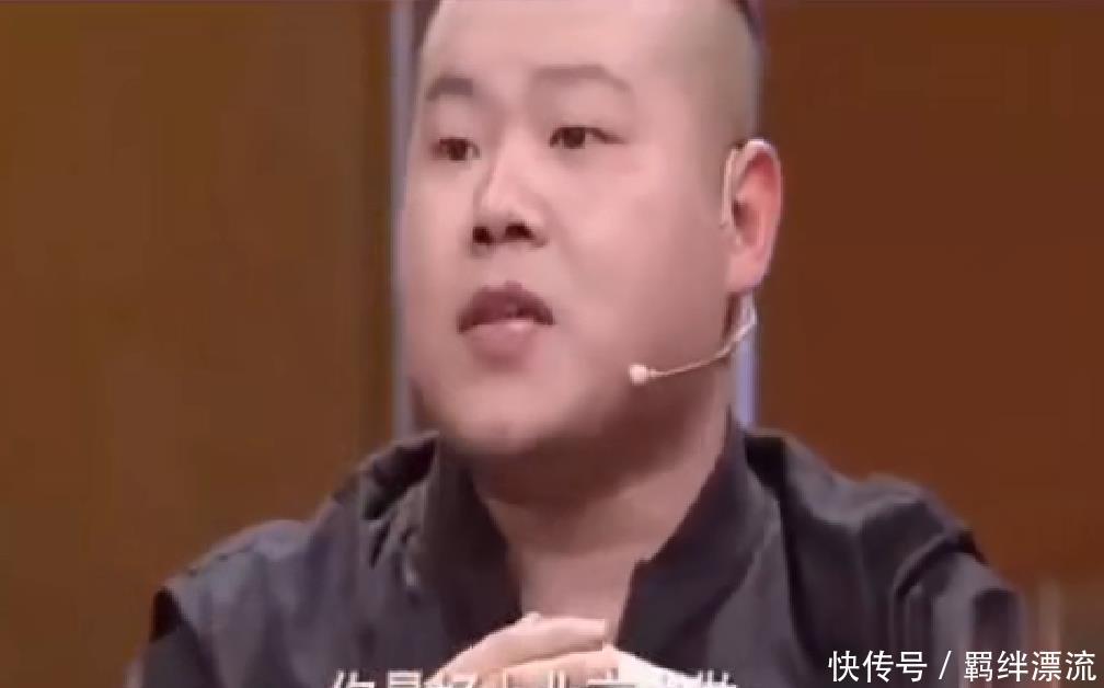  德云社：德云故事8：忠肝义胆护德云，岂可尽如人意但求无愧于心！