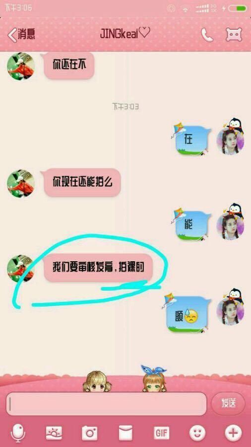 骗了家长钱，伤了孩子心，这就是“童星培训”的真相