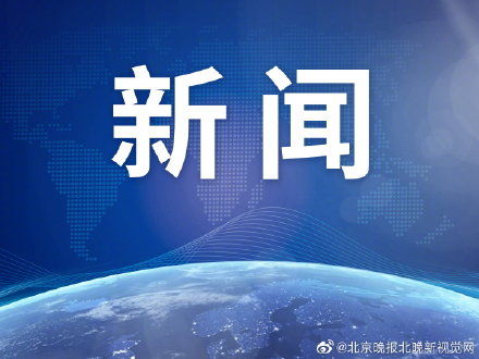  「开除党籍」原国家质量监督检验检疫总局党组成员、副局长魏传