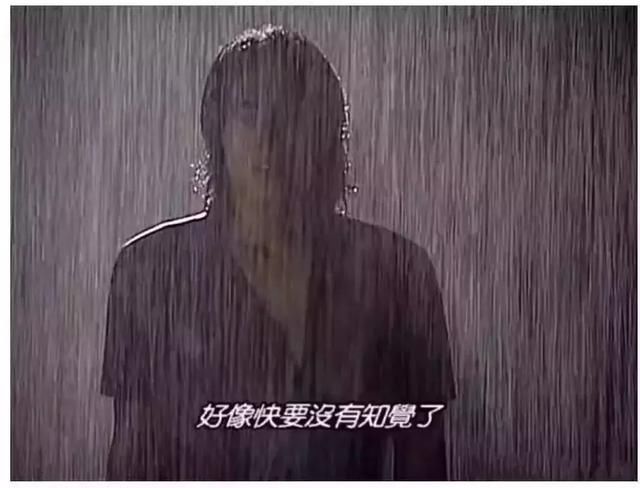 公共自行车雨天会漏电?谣言!