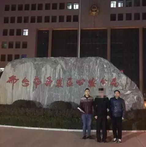 辟谣啦！邢台市处理18件涉网谣言、涉网违法犯罪案例！你知道哪个