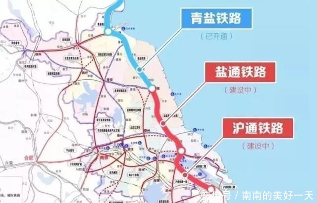  #明年#5小时直达！这条青岛到上海的铁路传来新消息！明年全线通