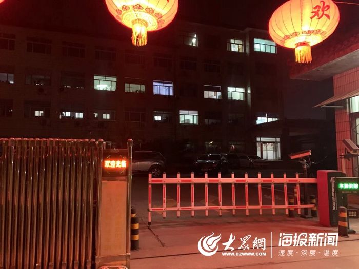  「各项工作」长清区卫生健康局：全力以赴 上下齐心 坚决筑牢抗