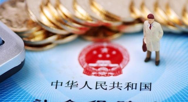 2019年从企业辞职,自己缴纳社保,退休后养老金待遇会降低吗！