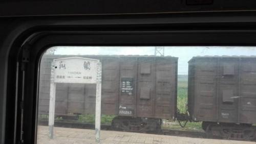 “最慢”火车：全程票价11.5元，没有空调，40年来基本没变