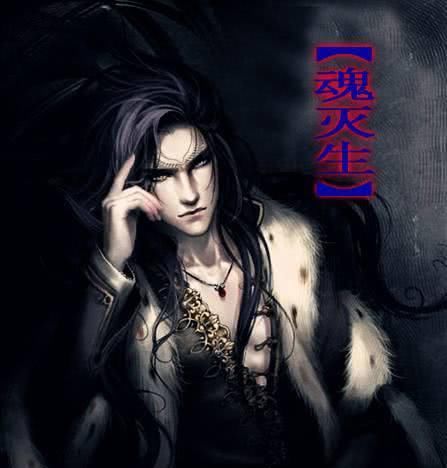 「九大」斗破:魂殿拥有九大天尊!起步八星斗尊巅峰?大天尊拥有多强战力