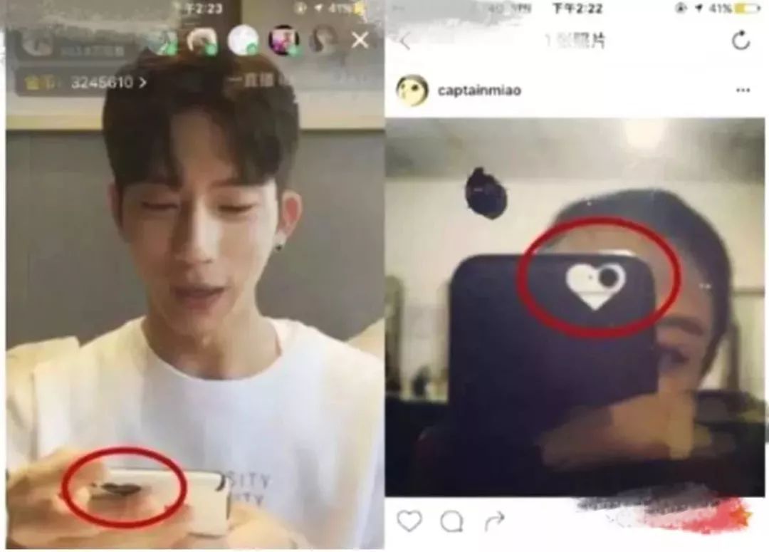 倪妮井柏然早就分手了？感情亮红灯，几个实锤细节被扒出惹人怀疑