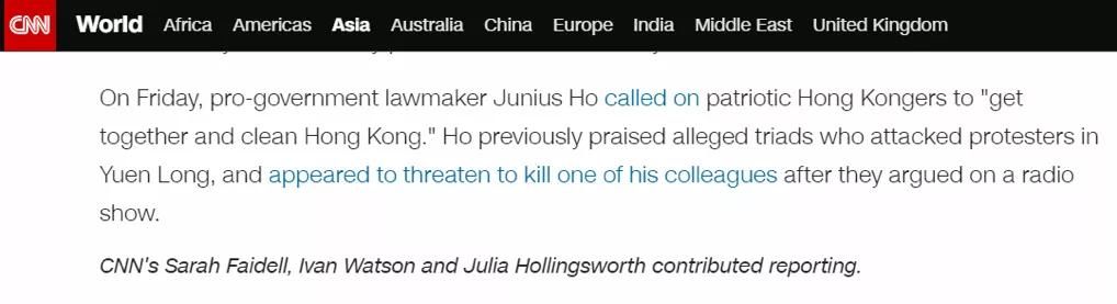  暴力@CNN终于承认:香港的示威者变得更加暴力和丑陋